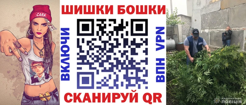 Наркота Конаково Псилоцибиновые грибы  Меф  Марихуана  КОКАИН 
