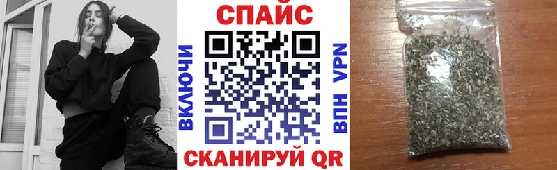 БУТИРАТ BDO 33%  мега ССЫЛКА  Конаково  даркнет сайт 