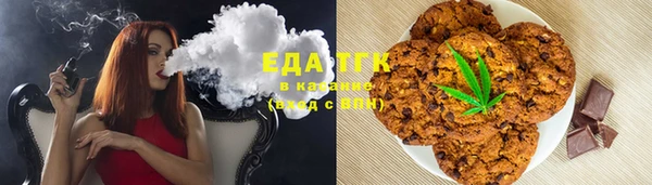скорость Сатка