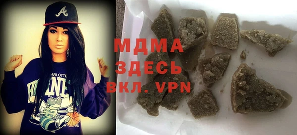 дмт Абинск