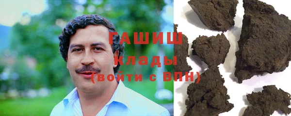 кокаин премиум Алзамай