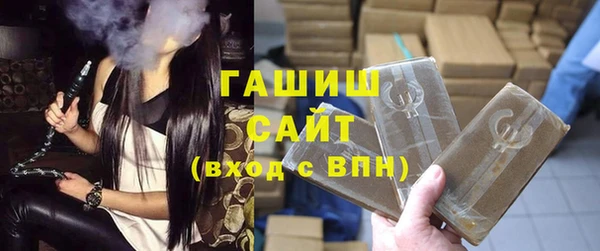 дмт Абинск