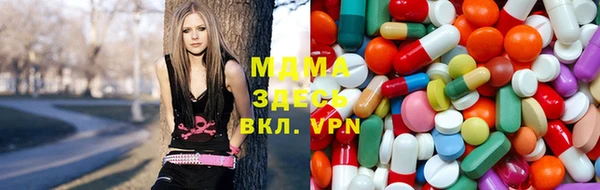стафф Абдулино