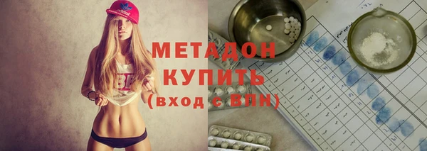 кокаин премиум Алзамай