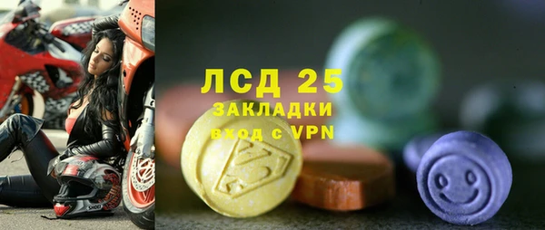 дмт Абинск