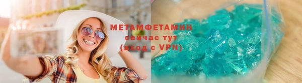 кокаин премиум Алзамай