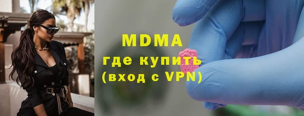 дмт Абинск