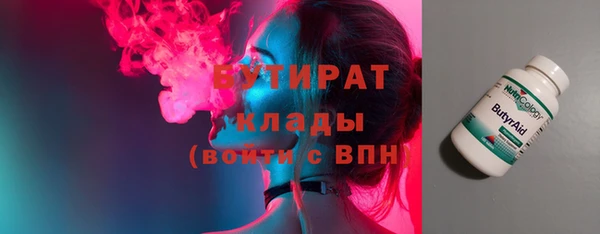 дмт Абинск