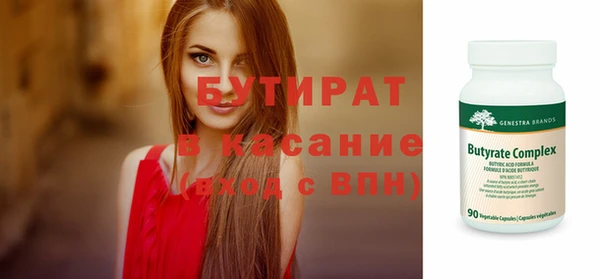 дмт Абинск