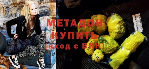крисы Алексин