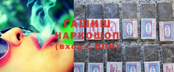 крисы Алексин