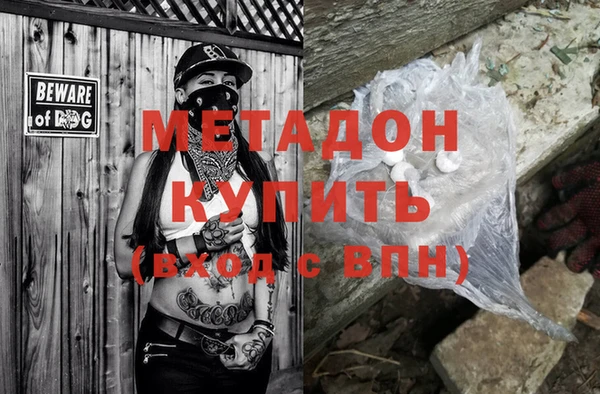 крисы Алексин