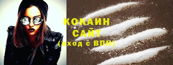 дмт Абинск
