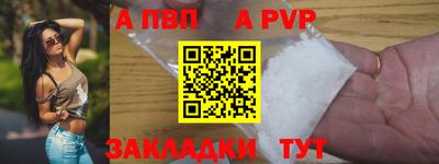 прущие крисы Коммунар