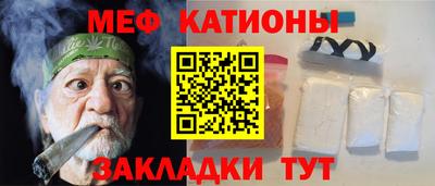 2c-b Комсомольск-на-Амуре