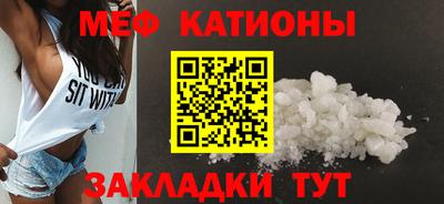 2c-b Комсомольск-на-Амуре