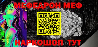 2c-b Комсомольск-на-Амуре