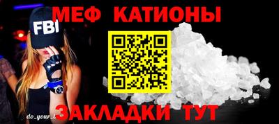 2c-b Комсомольск-на-Амуре