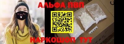прущие крисы Коммунар