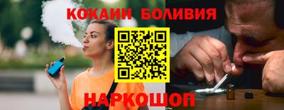 ешки Конаково