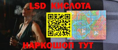 прущие крисы Коммунар