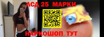 прущие крисы Коммунар