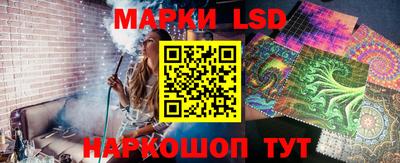 прущие крисы Коммунар