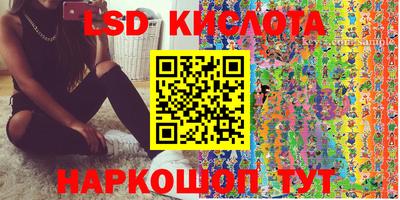 ешки Конаково