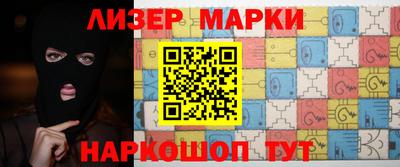 прущие крисы Коммунар