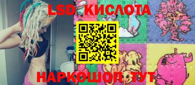 прущие крисы Коммунар