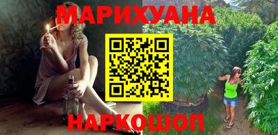 прущие крисы Коммунар