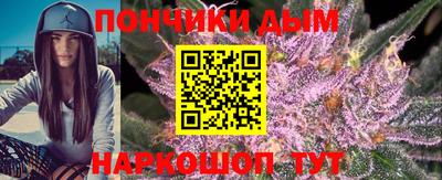 ешки Конаково