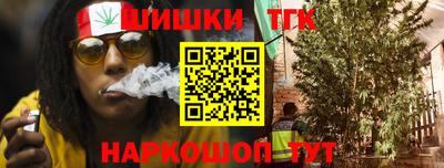 2c-b Комсомольск-на-Амуре