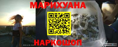 2c-b Комсомольск-на-Амуре