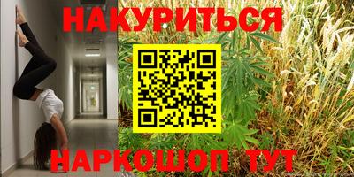 ешки Конаково
