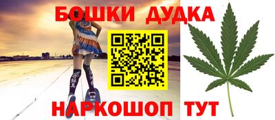 ешки Конаково