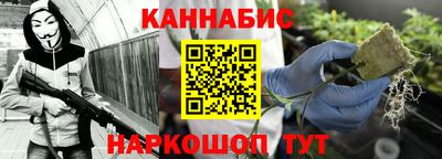 2c-b Комсомольск-на-Амуре