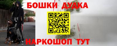 2c-b Комсомольск-на-Амуре
