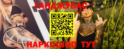 прущие крисы Коммунар