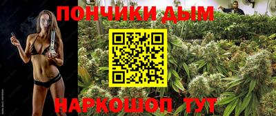 прущие крисы Коммунар