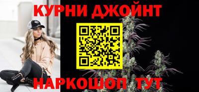 ешки Конаково