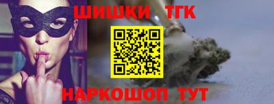 ешки Конаково