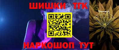 2c-b Комсомольск-на-Амуре