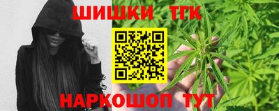 прущие крисы Коммунар