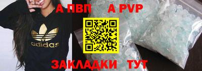 прущие крисы Коммунар