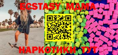 ешки Конаково
