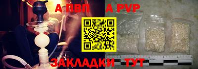 ешки Конаково