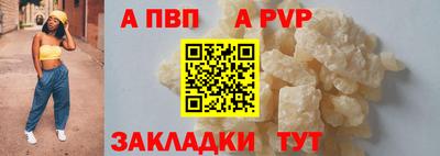 ешки Конаково