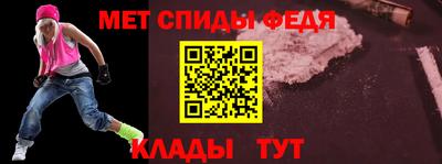 ешки Конаково