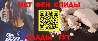 прущие крисы Коммунар